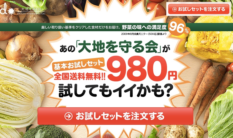 130805-0002