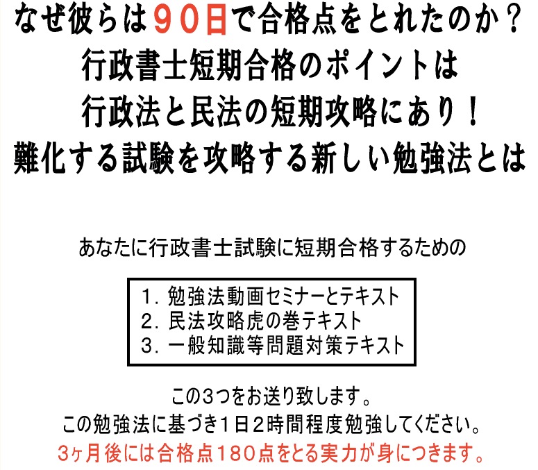 130902-0005