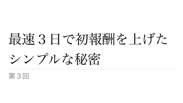 MPAC_V3