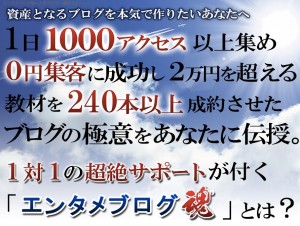 140327-0005